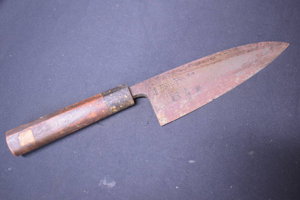 ヤフオク! -「正本総本店」(包丁) (刃物)の落札相場・落札価格 ヤフオク! -「正本総本店」(包丁) (刃物)の落札相場・落札価格