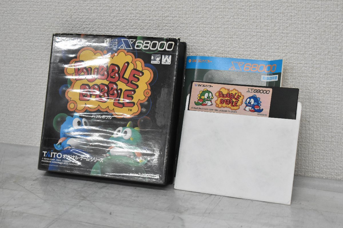 ヤフオク! -「x68000 バブルボブル」(パソコン) の落札相場・落札価格