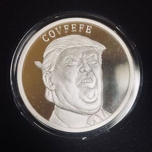 (レア!)トランプ大統領 1オンス 銀貨 COVFEFE