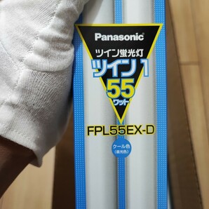 Panasonic FPL55EX-D ツイン1 (2本ブリッジ) クール色 55形 FPL55EX-D 【6本セット 送料込み】の画像1