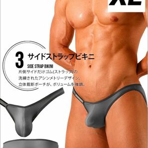 【GX3】XLサイズ POP SPORTS ブラック サイドストラップビキニ