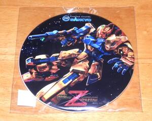 ■ニコニコ超会議2018 SANKYO FEVER MOBILE SUIT Zガンダム 百式 缶バッジ 未開封 非売品