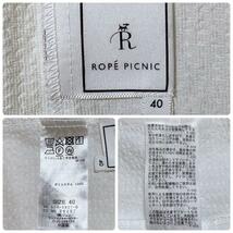 YO0195H【美品◎】ROPE' PICNIC ロペピクニッ 40 Ｌ相当 ブラウス シャツ トップス プルオーバー チュニック 白 レディース 半袖 袖口ゴム_画像8