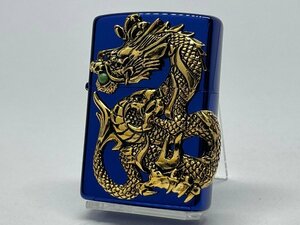 送料無料 ZIPPO[ジッポー] ドラゴンメタル ターコイズ 限定100 ブルー