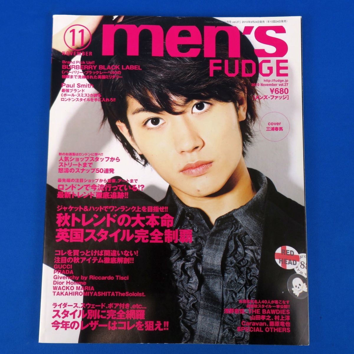 ヤフオク! -「men's fudge」(本、雑誌) の落札相場・落札価格