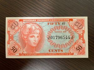 旧紙幣 アメリカ　ベトナム戦争軍票 50セント（1965年）Series 641 ピン札 