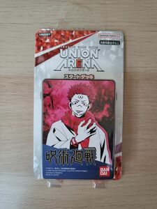 UNION ARENA 呪術廻戦 スタートデッキ 新品