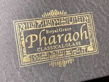 未使用 ADERIA GLASS Pharaoh アデリア グラス ロイヤル グレース ファラオ エジプト 壁画 ウジャトの目 フリーメイソン 日本製 2個 SET_画像9