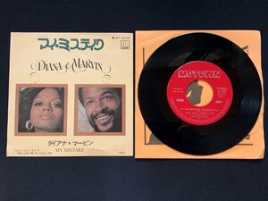 ♭♭♭EPレコード ダイアナ＆マービン DIANA&MARVIN マイ・ミステイク / INCLUDE ME IN YOUR LIFE