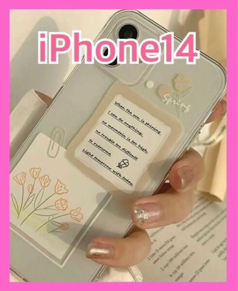 【セール】iPhone14ケース　花柄　クリアケース　チューリップ　iPhoneケース iPhone