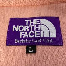 ノースフェイス パープルレーベル ベスト パイル ツートン タイダイ L ジップ THE NORTH FACE キャンプ アウトドア タオル 派手 カラフル_画像3