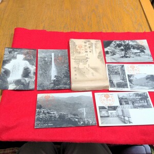 戦前　絵葉書　西国第一番　那智山絵はがき　青岸渡寺　記念印　ヴィンテージ　アンティーク　希少　ハガキ　はがき　当時物　印刷物　