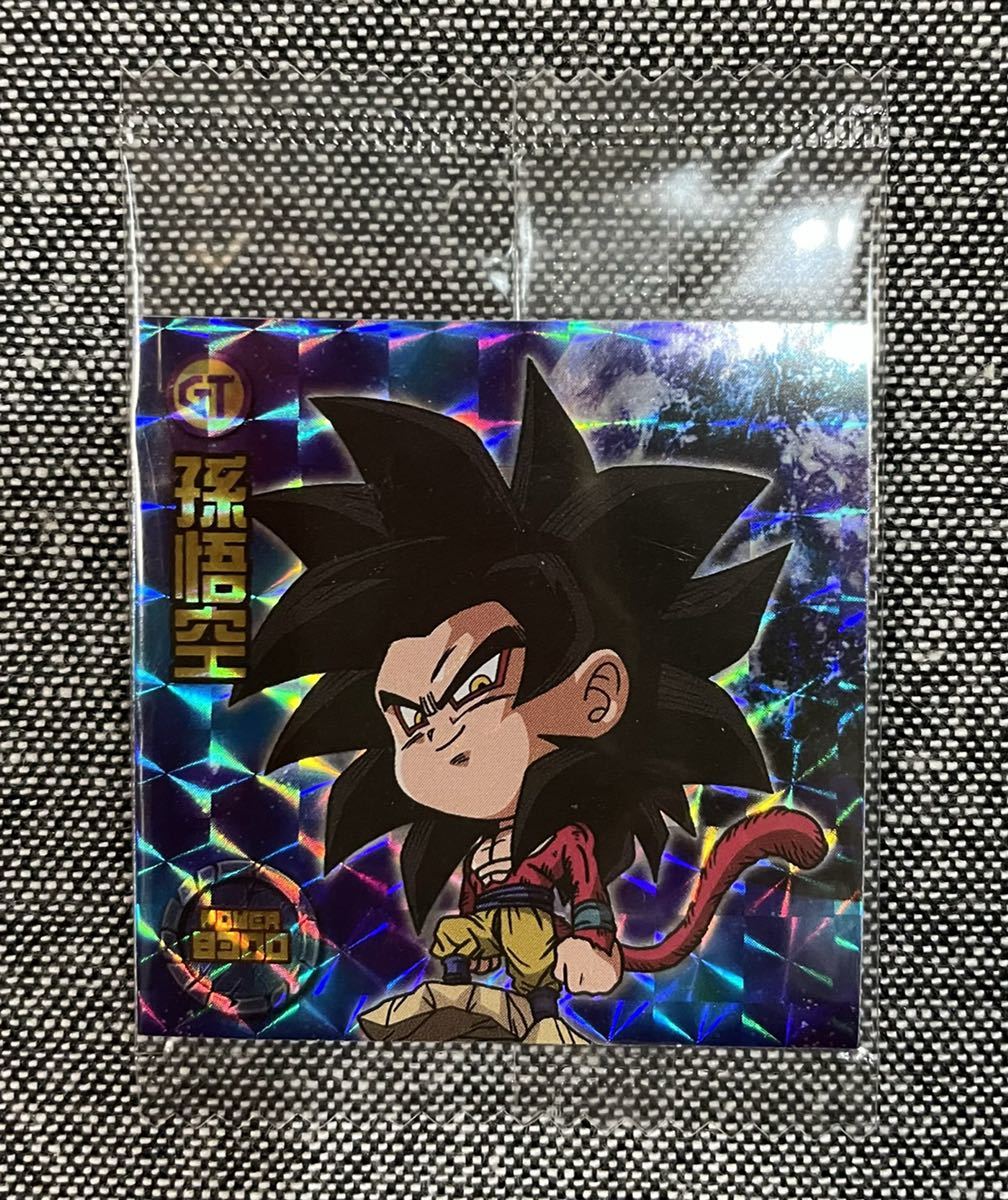 ドラゴンボール超戦士シールウエハースZ第4弾超サイヤ人ベジットSSGSS