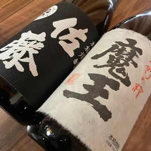 本格焼酎　佐藤　黒　魔王　1800ml　空き瓶　2本セット