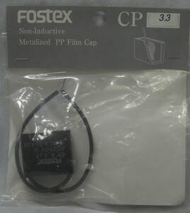 ♪♪FOSTEX/高級3.3uF:250V,AC:Metalized PP Film Cap2個Setビンテージ品R050425No1♪♪