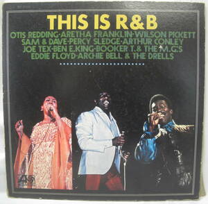 ♪♪LPレコードThis is,R＆B　これぞ!!リズム＆ブルース全14曲 中古品R050505♪♪