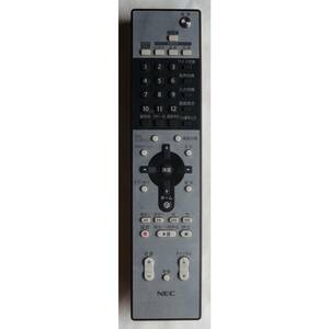 NEC PC remote control RRC9000-9852EC