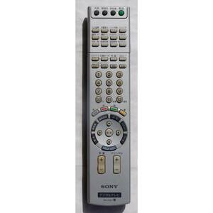 ソニー SONY デジタルテレビ リモコン RM-JD001