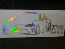 FT86 ZN6後期　車体ステッカー　エアロ トヨタ　マジョーラ　6×16 カッティングステッカー　車高短 86G-PRODUCE_画像1