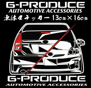 プリウス　30前期　ZVW30　エアロ　車体ステッカー　ハイクオリティー　前後 　車高短 /　プリウスG-PRODUCE