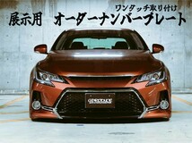 ムーヴカスタム　給油口ステッカー　L175S 日章×星　超ラメゴールド　16×16 /エアロ /　車高短　ムーヴG-produce_画像8