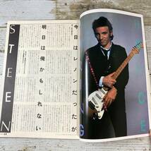 SA17-76■ rockin'on ロッキング・オン 1981年4月■表紙:デビッド・リー・ロス/ジョー・ストラマー/ビートたけし ＊ジャンク【同梱不可】_画像7