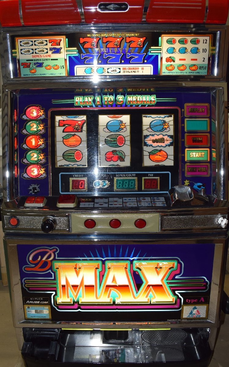レア!希少!B-MAX 4号機 メダル仕様-