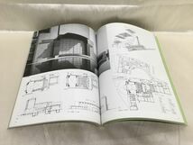 c01-07 / GAJAPAN 32　ENVIRONMENTAL DESIGN　5-6/1998　特集：日本を代表する9人の最新計画案を紹介 安藤忠雄/池原義郎/石山修武ほか_画像3