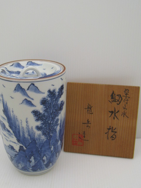 ヤフオク! -「岳」(京焼) (日本の陶磁)の落札相場・落札価格