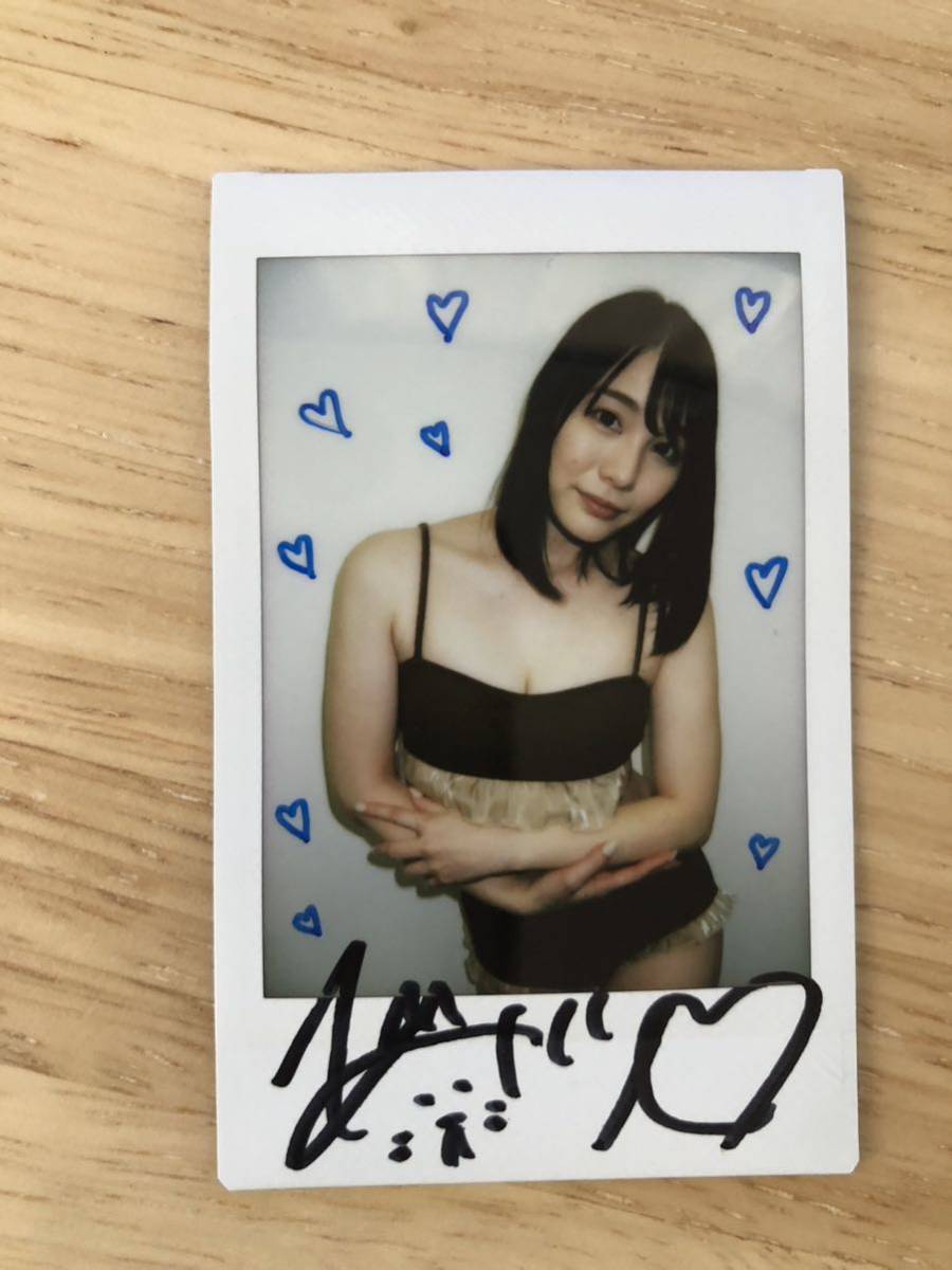 ヤフオク! -「鈴村あいり チェキ」(タレントグッズ) の落札相場・落札価格 ヤフオク! -「鈴村あいり チェキ」(タレントグッズ) の落札相場・落札価格