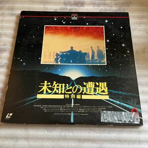 [ ultra rare ] LD disk not yet ... .. special compilation CLOSE ENCOUNTERS laser disk LASER DISC movie Western films collector collection that time thing 