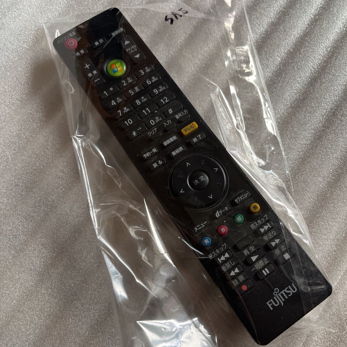 2025年最新】Yahoo!オークション -fujitsu fh76の中古品・新品 2025年最新】Yahoo!オークション -fujitsu fh76の中古品・新品