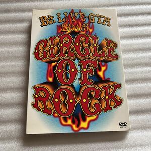 【B'z】 DVD B'z LIVE-GYM 2005 -CIRCLE OF ROCK- ビーズ Bz ライブ ライヴ コンサート 稲葉浩志　松本孝弘