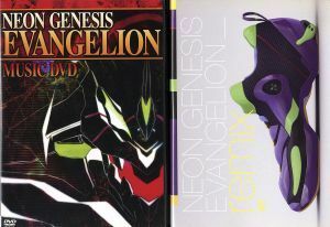 ＮＥＯＮ　ＧＥＮＥＳＩＳ　ＥＶＡＮＧＥＬＩＯＮ　ＴＷＩＮ　ＰＡＣＫ　『ＭＵＳＩＣ　ＤＶＤ』『ｒｅｍｉｘ』／庵野秀明（監督）