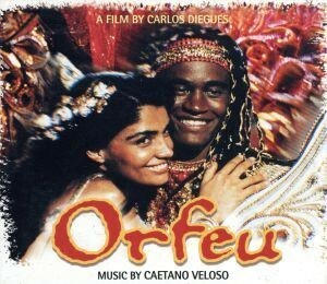 【輸入盤】Ｏｒｆｅｕ　（１９９９　Ｆｉｌｍ）／カエターノ・ヴェローゾ