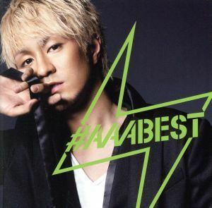 ＃ＡＡＡ　ＢＥＳＴ　限定盤Ｃ　ｍｕ－ｍｏショップ限定盤（浦田直也ｖｅｒ．）／ＡＡＡ