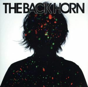 声／ＴＨＥ ＢＡＣＫ ＨＯＲＮ