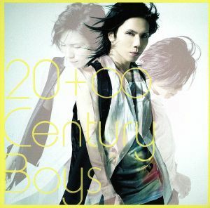 ２０＋∞Ｃｅｎｔｕｒｙ　Ｂｏｙｓ（初回限定盤）（ＤＶＤ付）／Ａｃｉｄ　Ｂｌａｃｋ　Ｃｈｅｒｒｙ