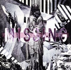 ＭＩＳＳＩＮＧ／ＳｕＧ