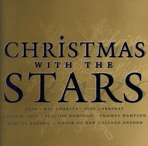 Ｃｈｒｉｓｔｍａｓ　Ｗｉｔｈ　Ｔｈｅ　Ｓｔａｒｓ（とっておきのクリスマス）／（オムニバス）