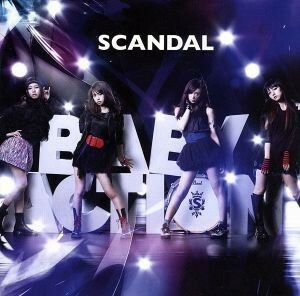 ＢＡＢＹ　ＡＣＴＩＯＮ／ＳＣＡＮＤＡＬ