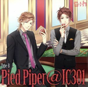 CD S+h (スプラッシュ/柿原徹也増田俊樹 他) 「Pied Piper ＠IC301」 Type-B ネコ旅 一攫千金、ツチノコを狩れ！ 〈玲＆秀也〉 [エイジップ]