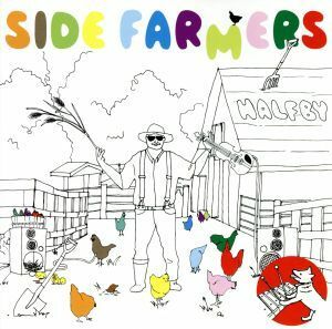 ＳＩＤＥ　ＦＡＲＭＥＲＳ（初回限定生産）（ＤＶＤ付）／ＨＡＬＦＢＹ