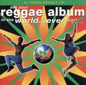 【輸入盤】Ｂｅｓｔ　Ｒｅｇｇａｅ　Ａｌｂｕｍ．．．Ｖｏｌ．２／（オムニバス）