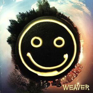 笑顔の合図／ＷＥＡＶＥＲ