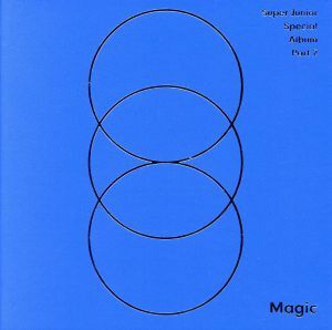 【輸入盤】Ｍａｇｉｃ／ＳＵＰＥＲ　ＪＵＮＩＯＲ