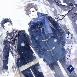 季刊シリーズ　ｓａｉｓｏｎ　ｈｉｖｅｒ　冬／（アニメ／ゲーム）