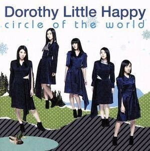 [国内盤CD] Dorothy Little Happy/circle of the world