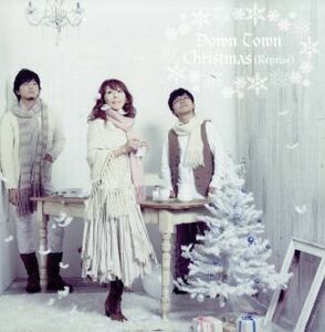 Рождество вниз по городу (реприза) (с DVD) / Kyoko / Motohiro Hata / Yuu Sakai