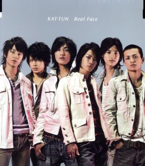 2023年最新】ヤフオク! -kat-tun cd real face(音楽)の中古品・新品 